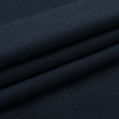 Ткань Кашкорсе Темно Синий, 220 плотность под двунитку купить
