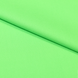 Коттон TWILL 95/5 (Салатовый)