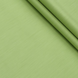 Коттон TWILL 100% (Светло-Зеленый)