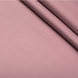 Котон TWILL 100% темна пудра
