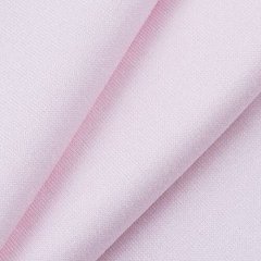Ткань рибана пенье светло розовая купить